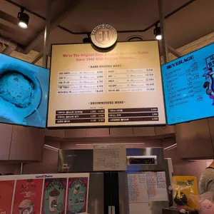 배스킨라빈스 리뷰 사진