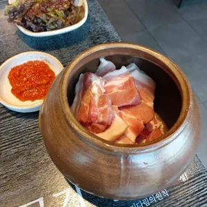 고기원칙 사진