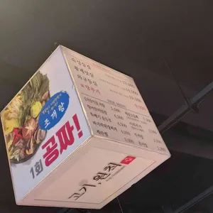고기원칙 리뷰 사진