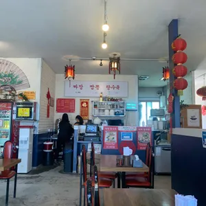 탕수육 리뷰 사진