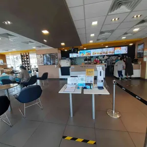 맥도날드 리뷰 사진