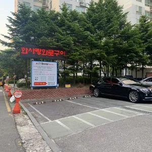 화사랑화로구이 리뷰 사진