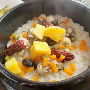 함바위굴밥 사진
