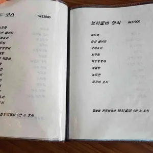 연지 리뷰 사진