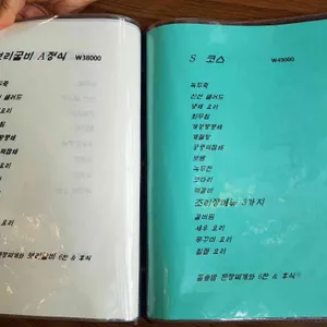 연지 리뷰 사진