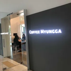 커피명가 ANOTHER WRAP 대표 사진