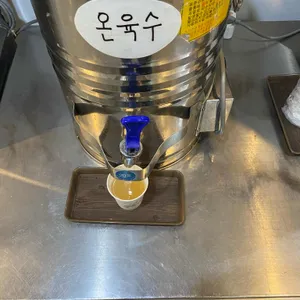 김양옥 리뷰 사진