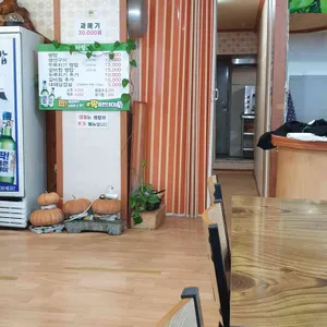 무거쌈밥 리뷰 사진