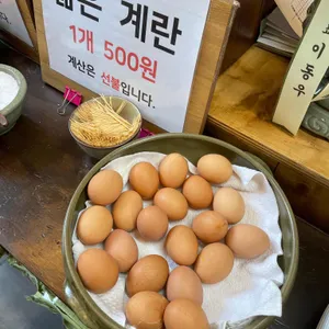 인덕원비빔국수 리뷰 사진