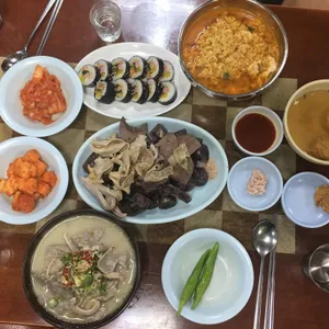 하나분식 사진