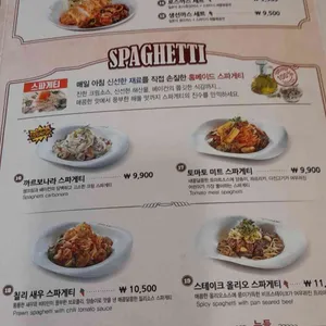 돈까스클럽 리뷰 사진
