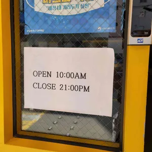 빽다방 리뷰 사진