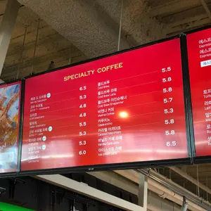 고바슨 리뷰 사진