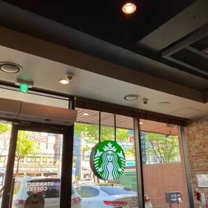 스타벅스 리뷰 사진