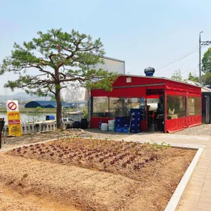 솔밭가든 리뷰 사진