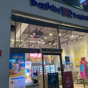 배스킨라빈스 대표 사진