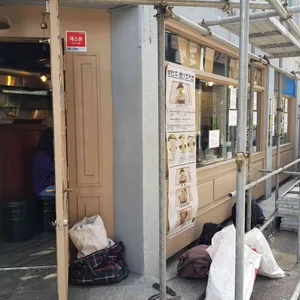 부탄츄 리뷰 사진