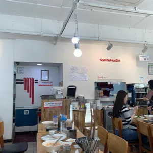 소담비빔국수 리뷰 사진