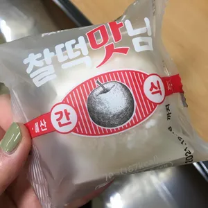 빽다방 사진