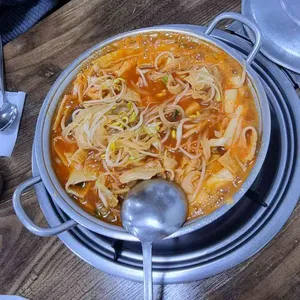 진미떡볶이 사진
