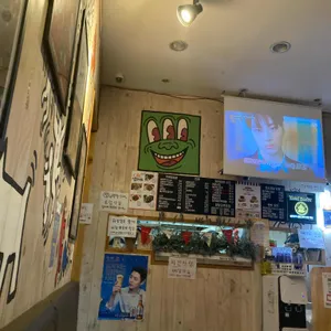 치킨사랑 리뷰 사진
