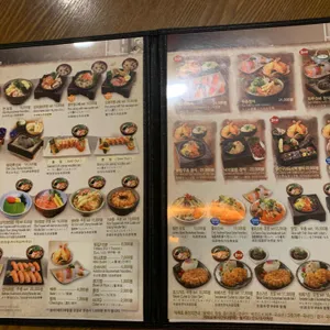 마쯔야 리뷰 사진