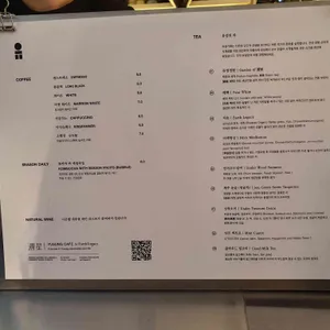 유성카페 리뷰 사진