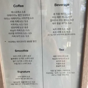 고성리안 리뷰 사진
