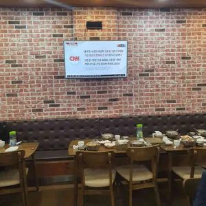 미소한우국밥 리뷰 사진