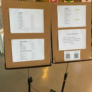 블루힙 리뷰 사진