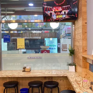수유리우동집  리뷰 사진