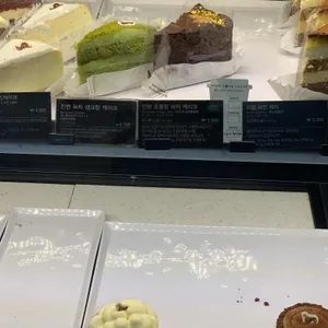 스타벅스 리뷰 사진