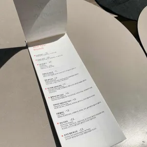 파운드 로컬 리뷰 사진