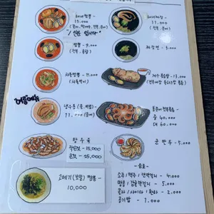성산 해녀짬뽕 리뷰 사진