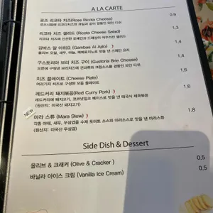 구스토리아 리뷰 사진