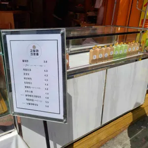 고릴라 크로플 리뷰 사진
