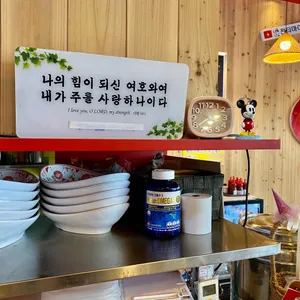 전티마이 리뷰 사진