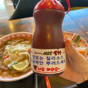 전티마이 리뷰 사진