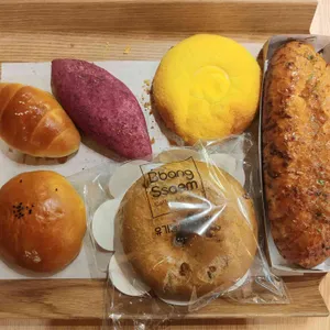 빵쌤 리뷰 사진