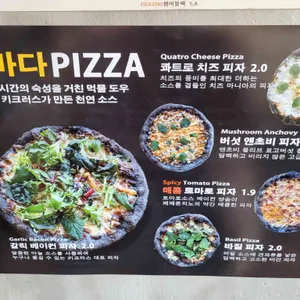 키크러스커피 리뷰 사진