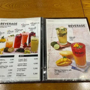 뜨삽 리뷰 사진