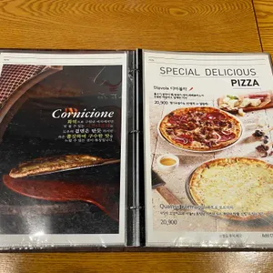 뜨삽 리뷰 사진