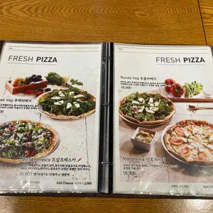 뜨삽 리뷰 사진