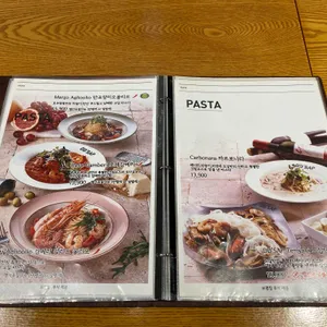 뜨삽 리뷰 사진