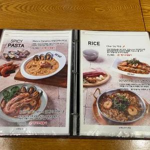 뜨삽 리뷰 사진