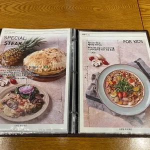 뜨삽 리뷰 사진