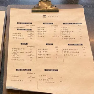 솔레일드 서재 리뷰 사진