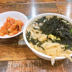 행복한 분식 사진
