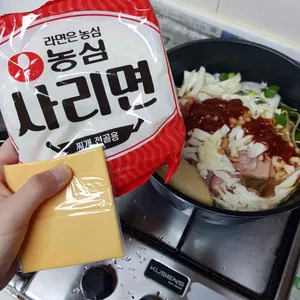 담꾹 사진
