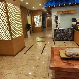 명인밥상 리뷰 사진